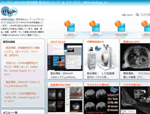 Tablet Screenshot of mrtechnology.co.jp